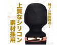 噂のバイブ×デンマ EDITION 2 ブラック 画像4