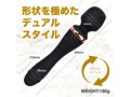 噂のバイブ×デンマ EDITION 2 ブラック 画像5