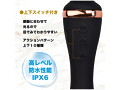 噂のバイブ×デンマ EDITION 2 ブラック 画像6