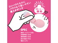 LOVE-DEN パステルピンク 画像1