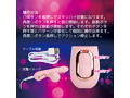 G-Q-IN BABY ピンク 画像2
