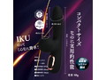 G-Q-IN HONEY ブラック 画像1