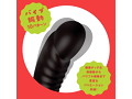 PERO-PERO REAL CUNNI VIBE ［ペロペロリアルクンニバイブ］ black 画像2