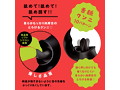 PERO-PERO REAL CUNNI VIBE ［ペロペロリアルクンニバイブ］ black 画像3