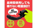 PERO-PERO REAL CUNNI VIBE ［ペロペロリアルクンニバイブ］ black 画像4