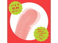 PERO-PERO REAL CUNNI VIBE ［ペロペロリアルクンニバイブ］ pink 画像2