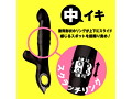 吸引絶頂 W SCRATCH VIBE［ダブルスクラッチバイブ］-black- 画像3