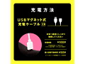 吸引絶頂 W SCRATCH VIBE［ダブルスクラッチバイブ］-black- 画像7