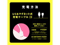 吸引絶頂 W SCRATCH VIBE［ダブルスクラッチバイブ］-pink- 画像7