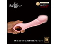 先端がふくらむバイブ 画像1