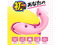小悪魔 画像4