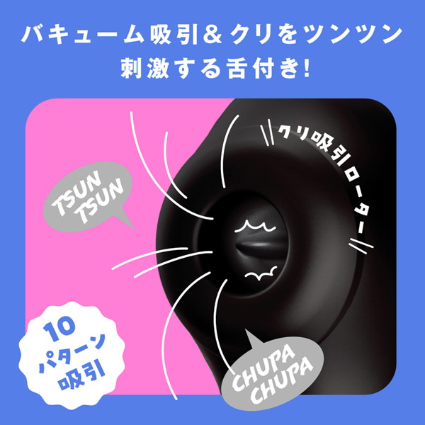 TRIPLE ORGA VIBE［トリプルオーガバイブ］ black 画像4