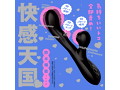 TRIPLE ORGA VIBE［トリプルオーガバイブ］ black 画像1
