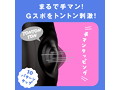 TRIPLE ORGA VIBE［トリプルオーガバイブ］ black 画像3