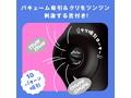 TRIPLE ORGA VIBE［トリプルオーガバイブ］ black 画像4