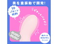 TRIPLE ORGA VIBE［トリプルオーガバイブ］ pink 画像2