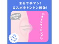 TRIPLE ORGA VIBE［トリプルオーガバイブ］ pink 画像3