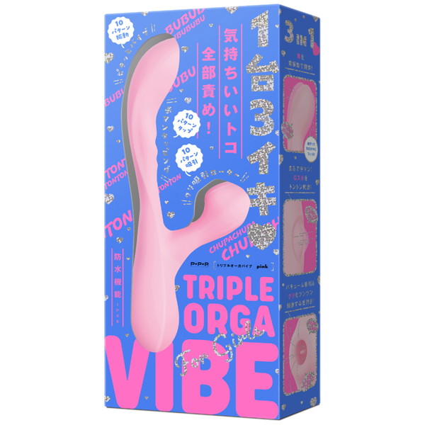 TRIPLE ORGA VIBE［トリプルオーガバイブ］ pink | エロリンク・女性用玩具データベース