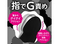G-GUIN ブラック 画像1
