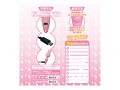 めちゃイキ！ミニデンマ ラビット ピンク 画像4