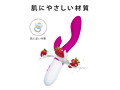 MELO Silicon Vibrator Purple（M1208-0） 画像4