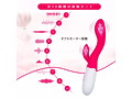 MELO Silicon Vibrator Pink（M1208-1） 画像2