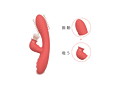 MELO Suction Rabbit Vibrator Silver Red（L1363-0） 画像2