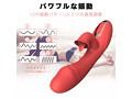 MELO Dildo Vibrators Silver Red（L1364-0） 画像5