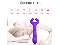 MELO G-spot Vibration Clip Purple（L1273-0） 画像4