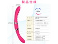 MELO Best Choice For Lesbian Rose red（L1266-0） 画像1