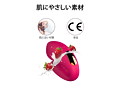 MELO G-spot Vibrator remote control2 rose red（L1285-1） 画像1