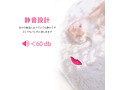 MELO G-spot Vibrator Super Mute Design rose red（L1297-0） 画像4