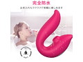 MELO Female Vibrator Double Stimulation rose red（L1298-0） 画像3