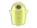 Satisfyer Glowing Ghost Yellow 画像1