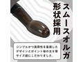 もちもちIKACEL ピンク（p-226） 画像3