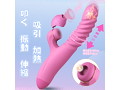 桜漫 -OUMAN- 画像1