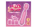 恋するミニデンマ ピンク 画像2