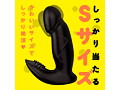 ぷにっとヘドバンバイブS black 画像1