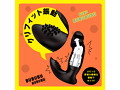 ぷにっとヘドバンバイブS black 画像3
