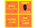 ぷにっとヘドバンバイブS black 画像5