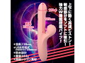 吸引高速ピストンバイブ 画像2