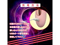 吸引高速ピストンバイブ 画像6