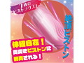 ペロペロピストンバイブ 画像3
