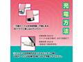 AV棒 SoftyPink（1375） 画像5