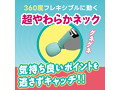 AV棒 SweetBlue（1376） 画像2