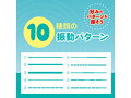 AV棒 SweetBlue（1376） 画像3