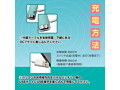 AV棒 SweetBlue（1376） 画像5
