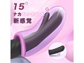 フラッピング中毒 ブラック 画像2