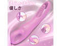 フラッピング中毒 ピンク 画像4