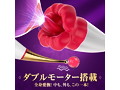 CRAZY LIP 画像1